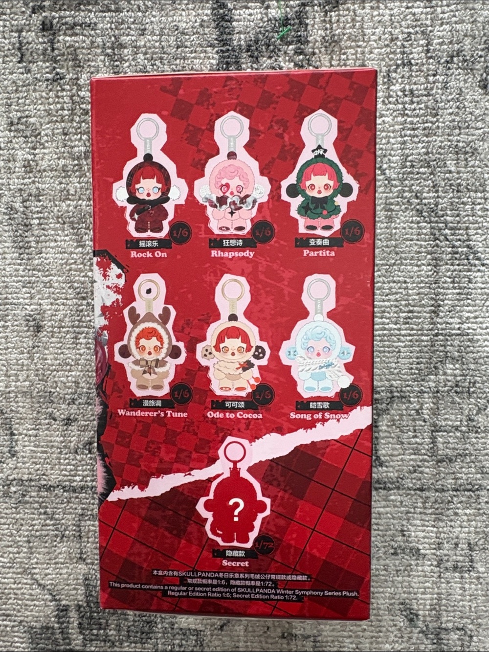 Key chain bundle - Picture 3 of 7